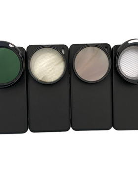 适用vivoX300pro/X200Ultra/X200pro镜头手机壳外接67mm滤镜摄影套装人像黑柔减光ND偏振镜CPL星光保护镜头盖