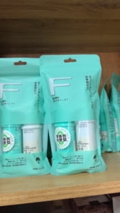 宇萱质感多姿发易美娜纹理烫发膏植萃烫冷热快速烫药水热烫型