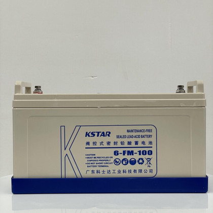 科士达12v100ah铅酸免维护蓄电池6-fm-100直流屏eps应急ups电源用