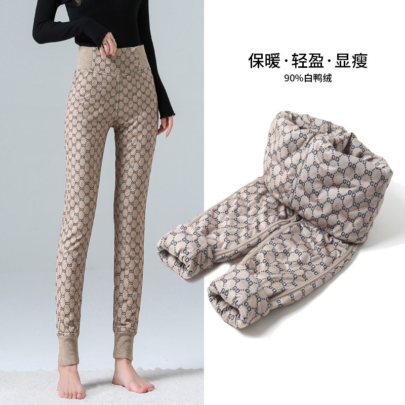 羽绒裤女内穿高腰加厚白鸭绒内胆加长修身加绒加厚保暖中年女棉裤