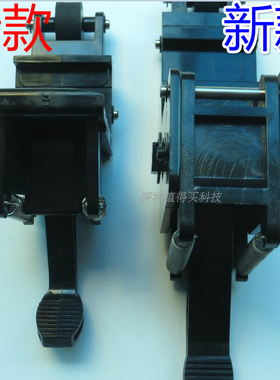 TENETH刻字机压纸轮TH740L酷刻割字机T48压杆th1300X夹纸压脚配件