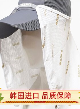 韩国进口高尔夫防晒户外口罩面罩