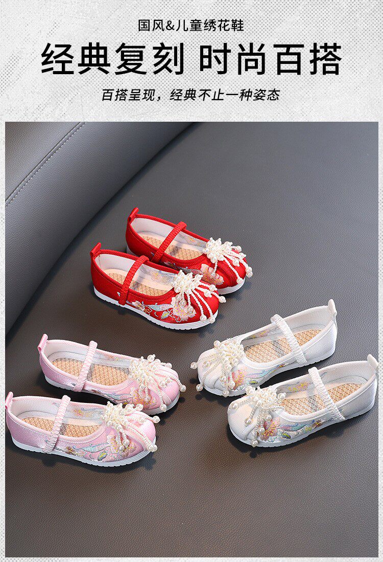 汉服绣花鞋女童老北京手工布鞋中国风舞蹈鞋秋冬新款古装刺绣童鞋