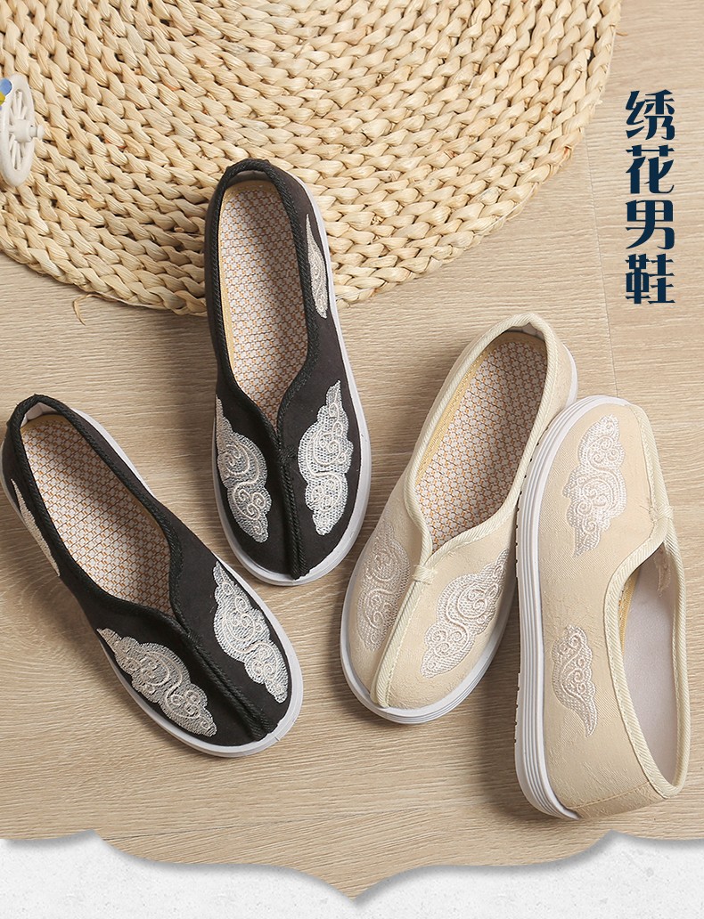 布鞋儿童复古中国汉服北京