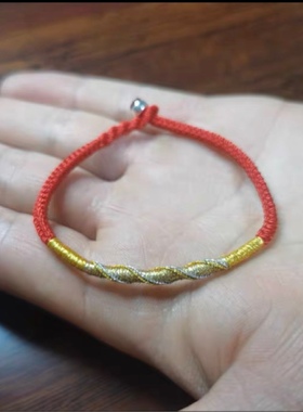 兔年旺夫护子盘龙结红绳本命年脚链女手工编织本命年旺夫护子手绳