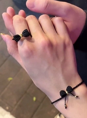 立体蝴蝶结编织手绳戒指闺蜜手链甜美在逃公主手绳送女友情侣礼物