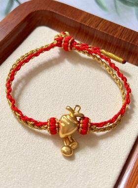 手工编织半成品红绳手链可穿珠DIY黄金饰品手绳本命年男女幸运绳