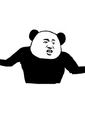 岳家神功与点穴绝技