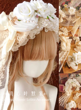 发夹发箍lolita少女玫瑰花头饰