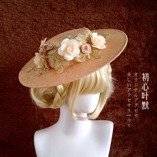 初心手作 波奈特草帽Lolita茶会田园法式草编复古写真帽古典帽