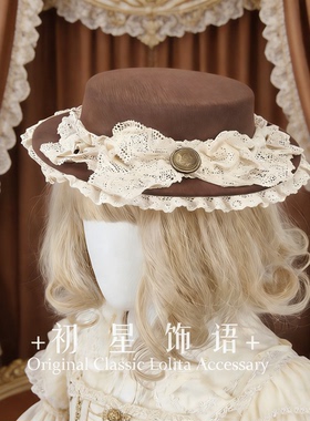原创手作秋冬英伦扁帽蕾丝花边蝴蝶结礼帽lolita基佬法式复古优雅