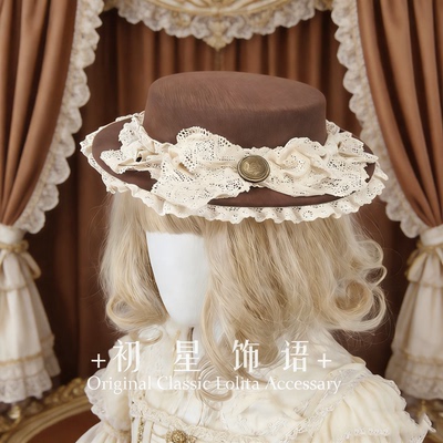 原创手作秋冬英伦扁帽蕾丝花边蝴蝶结礼帽lolita基佬法式复古优雅
