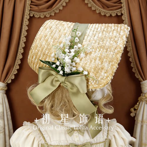 原创设计 铃兰草帽波奈特vintage复古古典洛丽塔帽子BNT 遮阳帽女