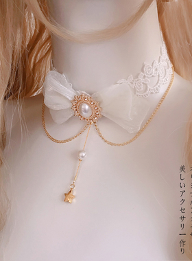 软妹少女lolita项链水滴蕾丝星星
