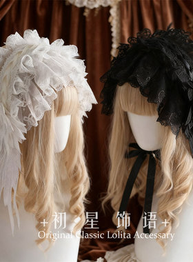 初星lolita天使翅膀蕾丝发带哥特发饰修女黑白cos发带亚文化