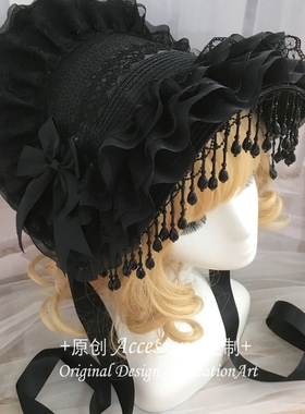 原创Lolita手作哥特暗黑寡妇帽黑珍珠流苏蕾丝黑玫瑰羽毛拍照道具
