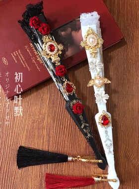 洛丽塔洛丽塔古风折扇流苏