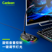 USB麦克风话筒台式 电脑笔记本桌面网课电教直播会议商务办公游戏