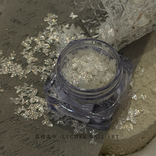 美甲搭配 ins晕染闪粉素材小红书同款 荔枝NAIL 追光蝴蝶亮片