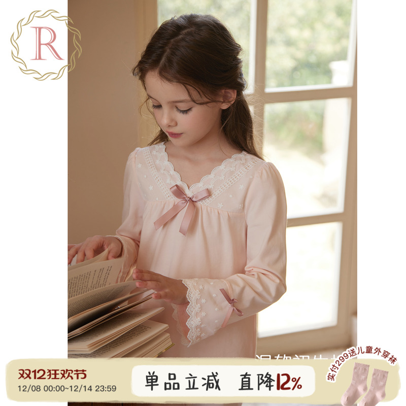女童秋季纯棉家居服A类睡衣套装