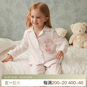 RoseTree女童睡衣2023新款秋季儿童长袖纯棉套装中大童女孩家居服
