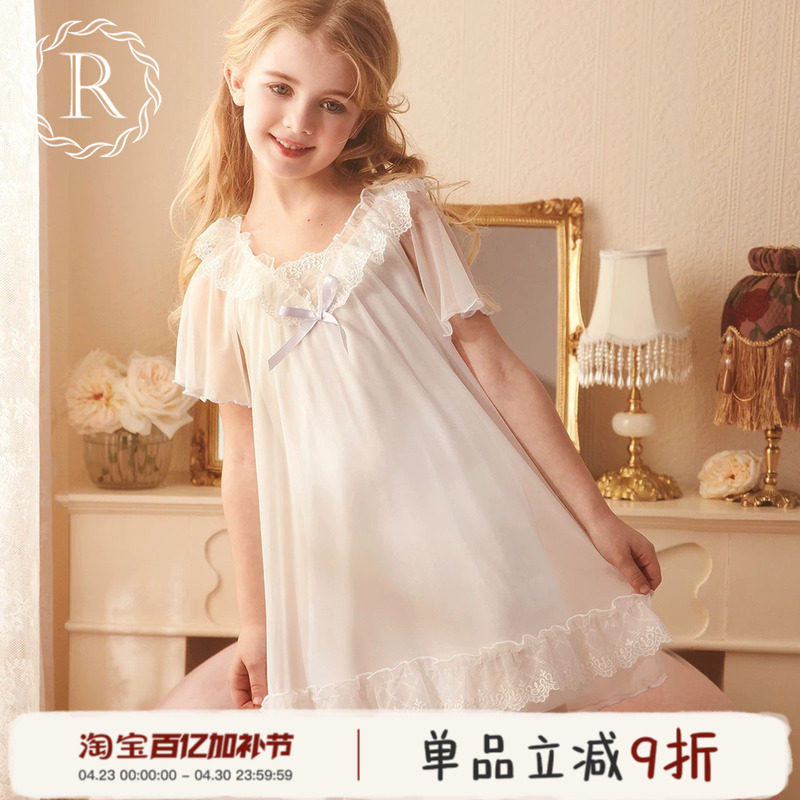 Rosetree女童公主睡裙夏季薄款冰丝小女孩短袖宫廷风儿童宝宝睡衣