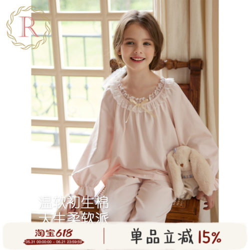 女童纯棉公主风家居服2025新款