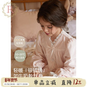 RoseTree女童珊瑚绒睡衣儿童法兰绒秋冬季 女孩宝宝家居服2025新款