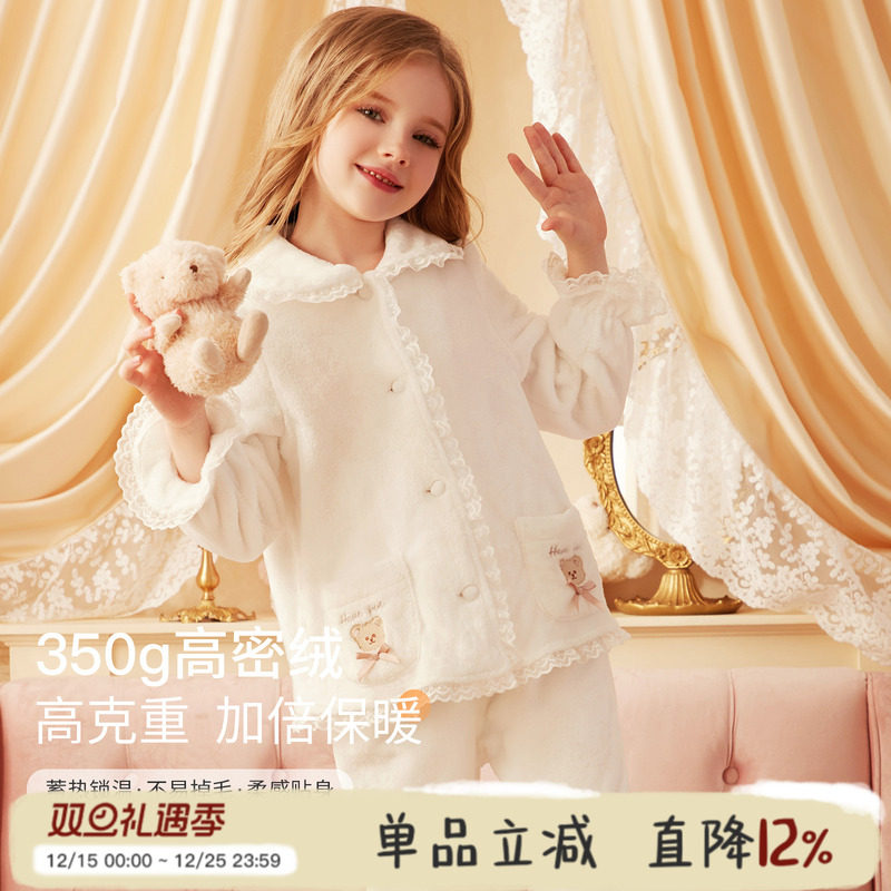 rosetree冬季蕾丝小熊法兰绒套装