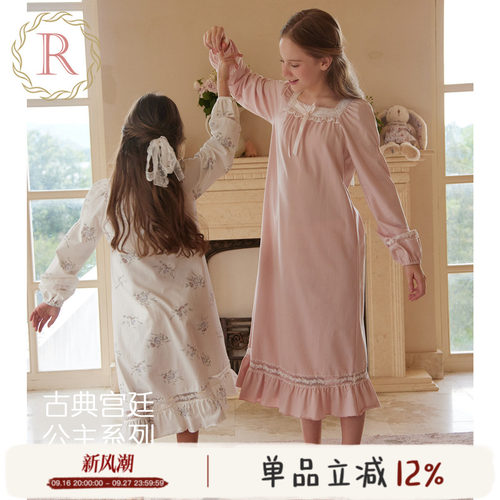 女童古典宫廷公主风纯棉睡裙