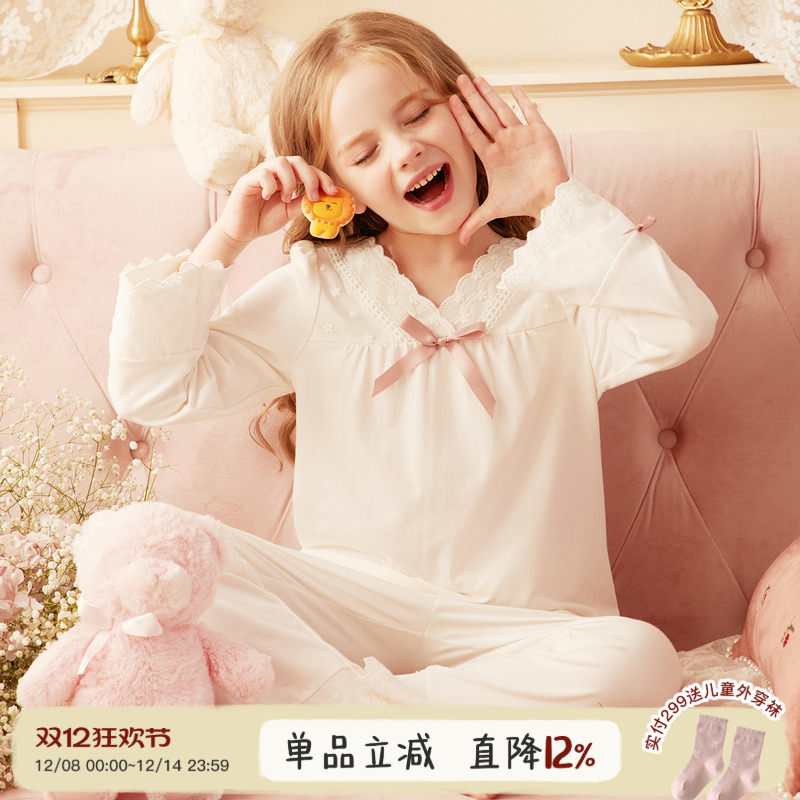 ROSETREE春秋纯棉公主儿童家居服