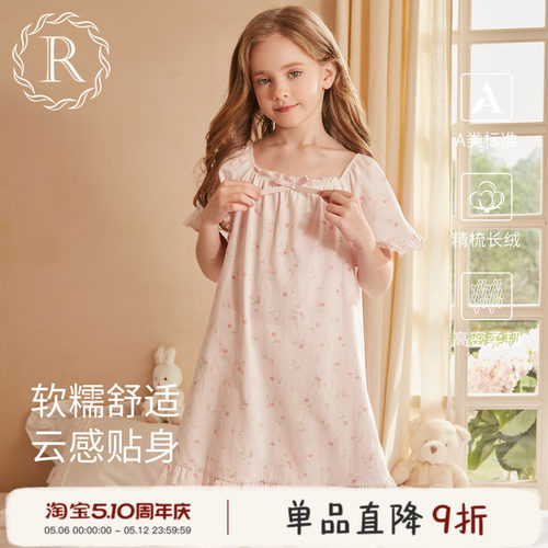女童夏天睡裙a类纯棉新款可外穿