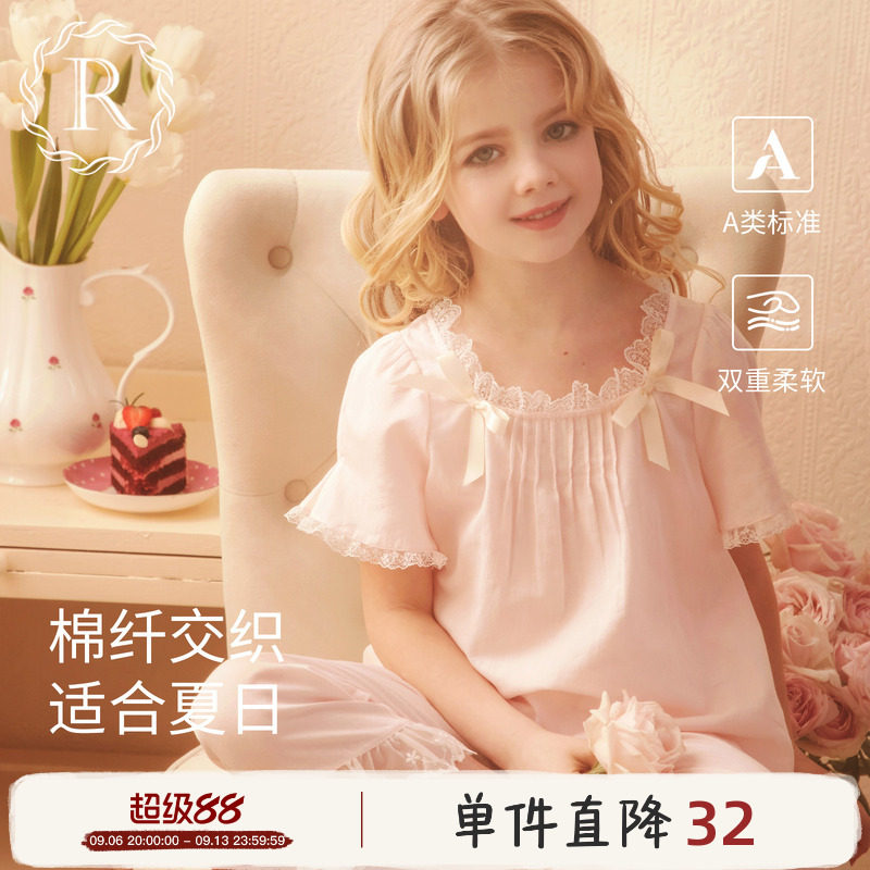 原创古典宫廷公主风家居服套装图片
