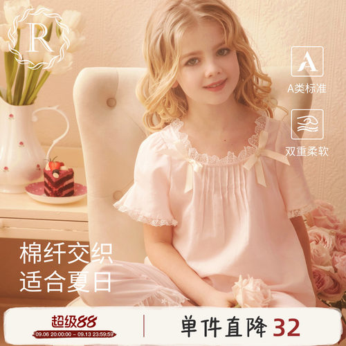 原创古典宫廷公主风家居服套装