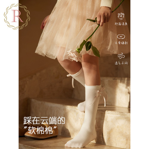 女童甜美蝴蝶结四季款小腿袜