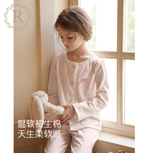 女童睡衣2026新款秋季纯棉家居服