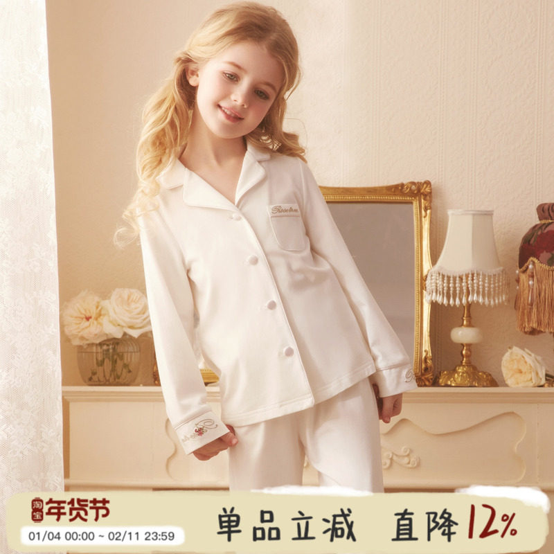 RoseTree女童睡衣秋季款大童儿童春秋纯棉亲子女孩宝宝家居服套装