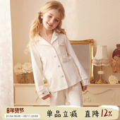大童儿童春秋纯棉亲子女孩宝宝家居服套装 RoseTree女童睡衣秋季 款