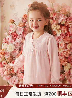 RoseTree儿童背心女童秋冬季加绒保暖家居服公主风宝宝珊瑚绒睡衣