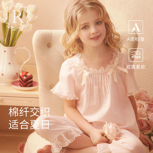 2025新款女童A类全棉家居服套装
