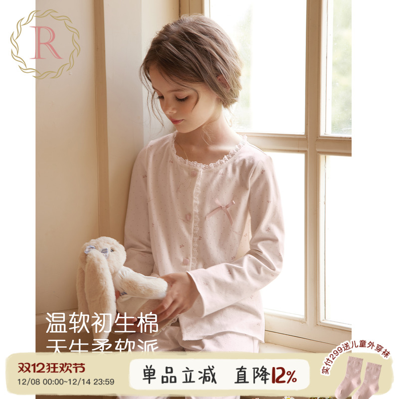 女童睡衣2025新款秋季纯棉家居服