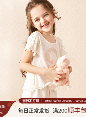 RoseTree女童睡衣夏季纯棉薄款儿童短袖套装小女孩公主宝宝家居服