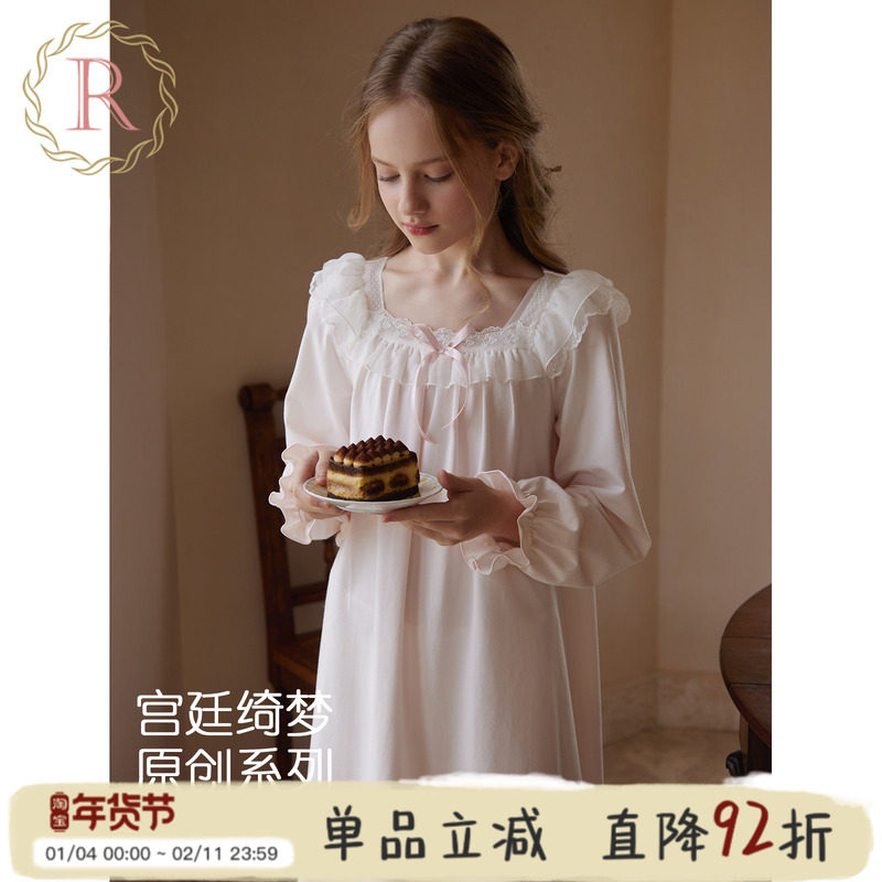 RoseTree女童睡裙长袖儿童春秋季纯棉睡衣女孩公主家居服2025新款,童装/婴儿装/亲子装,家居裙/睡裙,淘宝优惠券,粉丝福利购,淘宝优惠卷