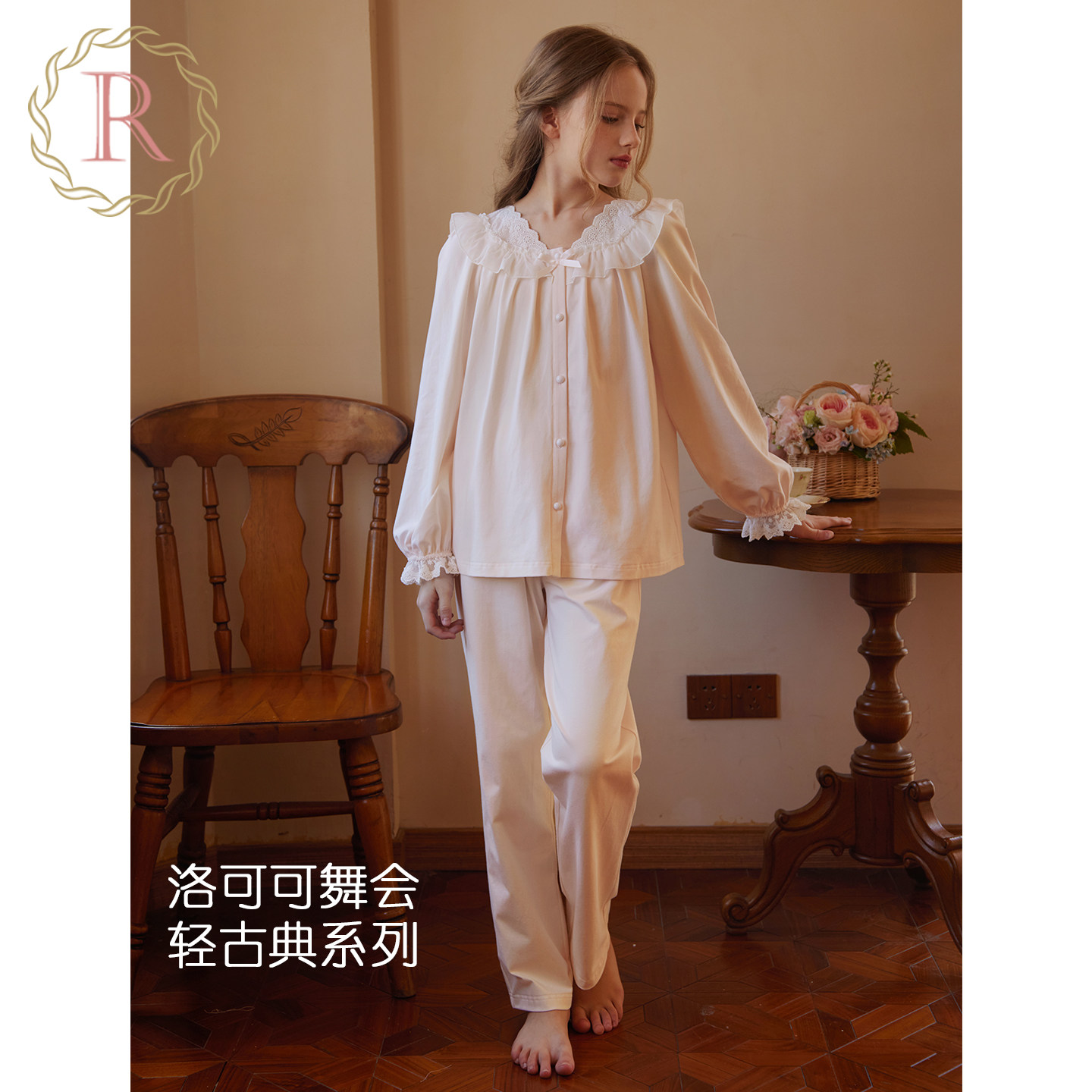 RoseTree女童睡衣2025新款春秋季纯棉儿童女孩公主风中大童家居服