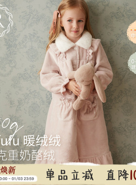 RoseTree儿童浴袍秋冬珊瑚绒睡袍女童冬季法兰绒女孩宝宝加厚睡衣