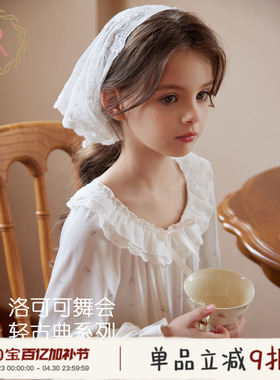 RoseTree儿童睡衣女孩2025新款春秋季长袖女童宝宝公主家居服套装