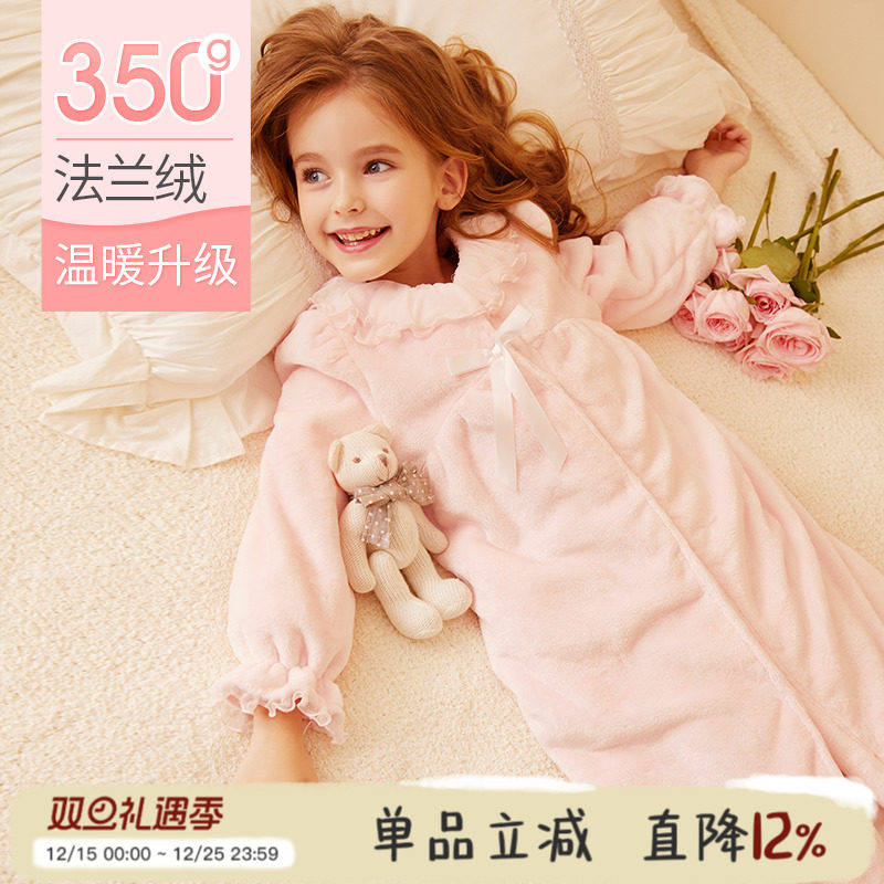 ROSETREE睡袍冬季加厚法兰绒保暖