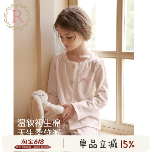 女童睡衣2025新款秋季纯棉家居服