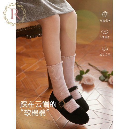 女童春秋甜美蝴蝶结印花中筒袜