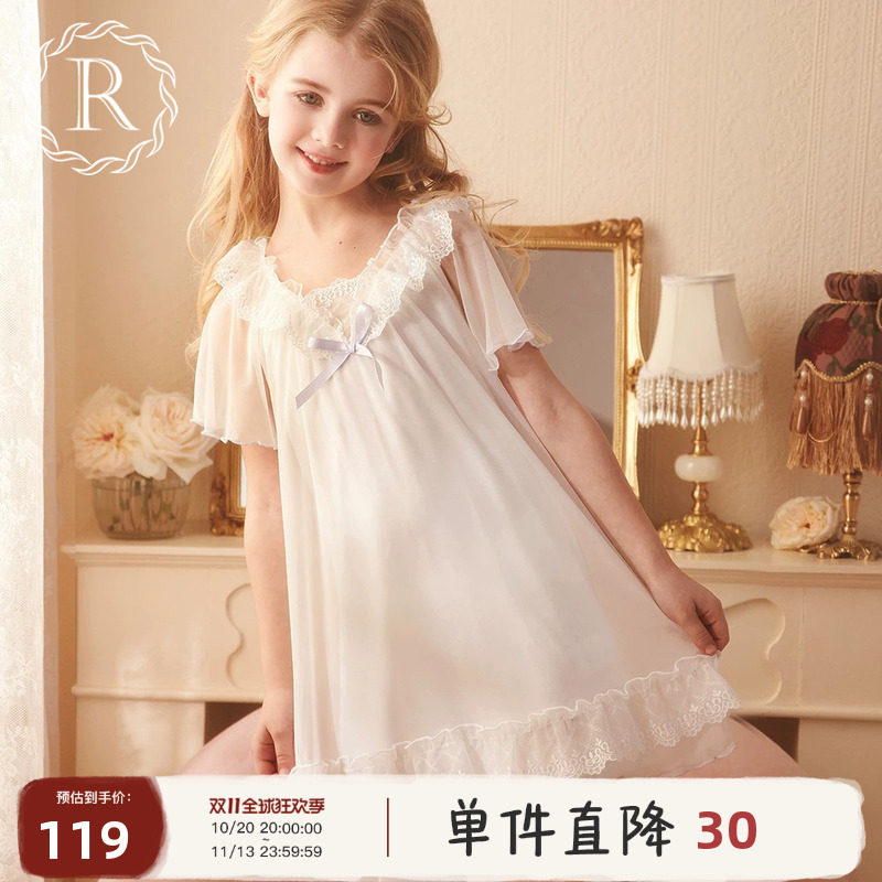 Rosetree女童公主睡裙夏季薄款冰丝小女孩短袖宫廷风儿童宝宝睡衣